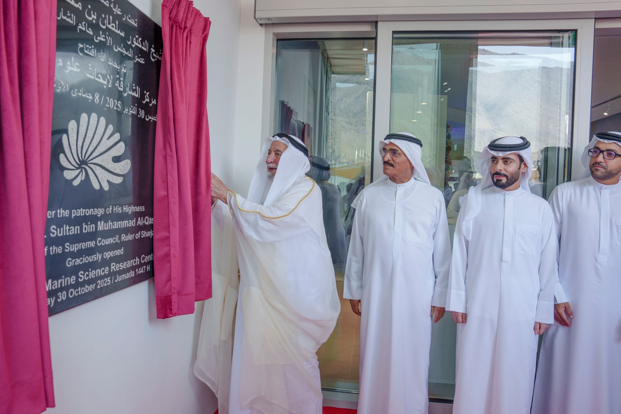 Sharjah Ruler inaugurates Sharjah Marine Science Research Centre